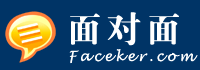 面对面 - Faceker.com