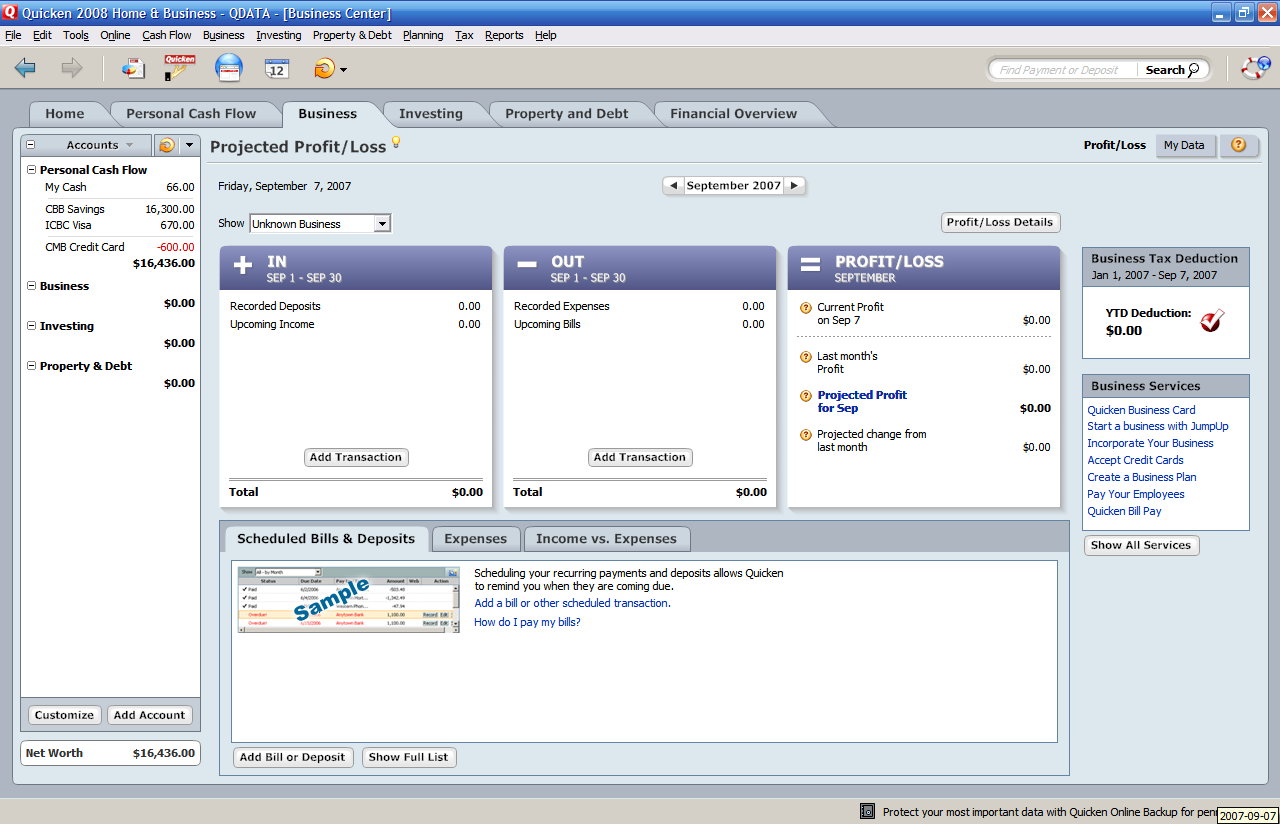 Quicken 2008 Business 页